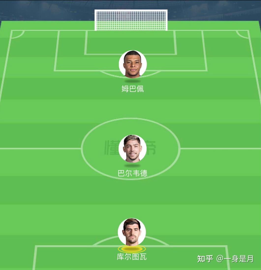 姆巴佩关键节点比分优势明显，巴塞罗那带队取胜！